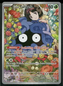 Erika's Tangela 218/217 Pokemon TCG Ascended Heroes Illustration Rare NM - Image 1
