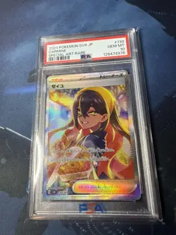 2024 POKEMON JPN SV6-TRANSFORMATION MASK SPECIAL ART RARE #130 CARMINE PSA 10 - Image 3