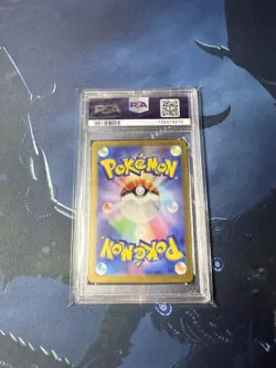 2024 POKEMON JPN SV6-TRANSFORMATION MASK SPECIAL ART RARE #130 CARMINE PSA 10 - Image 4