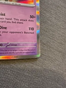 Gengar 094/165 Scarlet & Violet 151 Pokemon Reverse Holo Foil Rare - Image 4
