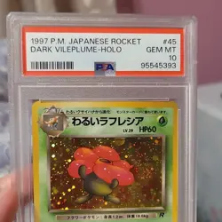 Pokemon Dark Vileplume Rocket Gang Holo Rare PSA 10 45 Japanese 1997 - Image 1