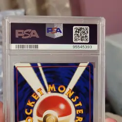 Pokemon Dark Vileplume Rocket Gang Holo Rare PSA 10 45 Japanese 1997 - Image 2