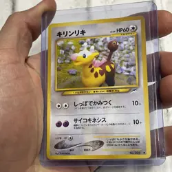 2001 Pokemon Girafarig No. 203 Neo Destiny Japanese NM Vintage Common Vtg TCG - Image 2