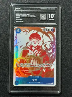 ONE PIECE PCG10+ SABO OP10-049 2025 JAPANESE - Image 1