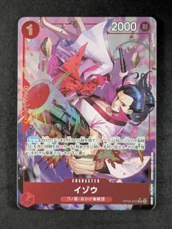 2024 One Piece IZO #OP03-003 500 Years in the Future JP Special Alternate Art - Image 1