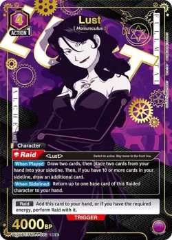 Lust Alternate Art Foil - UE09BT/FMA-1-090 NM - Union Arena - Image 1