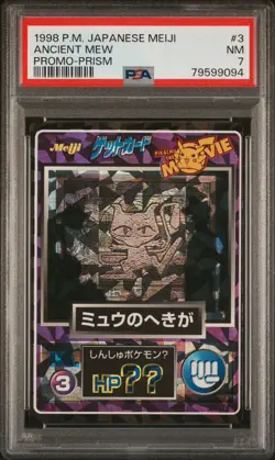 PSA 7 Pokemon 1998 Japanese Meiji Ancient Mew Promo Prism #3 (POP: 38) - Image 1