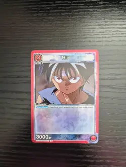 Union Arena Yu Yu Hakusho - Hiei - Rare Foil - UE13BT/YYH-1-112 - Image 1