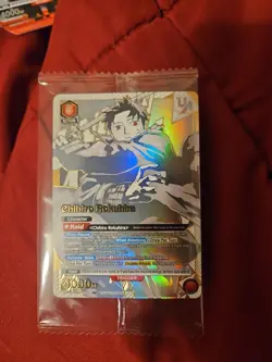 Union Arena Card Kagurabachi Chihiro Rokuhira Rare Battle SEALED - Image 1