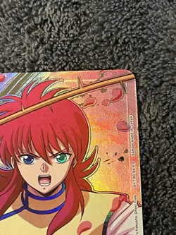 Union Arena Yu Yu Hakusho - Kurama - UE13BT/YYH-1-073 SR Two Star Foil - Image 4