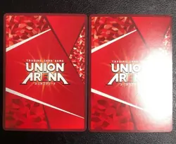 (2 piece) Chihiro Rokuhira UAPR/KGR-P-001 Union Arena Kagurabachi Near Mint - Image 2