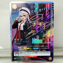 DIY NEON NIKKE UNION ARENA UA18BT/NIK-1-006_SR ☆☆ FOIL Japanese TCG NM CCG - Image 1