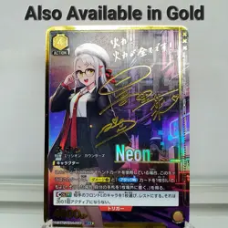 DIY NEON NIKKE UNION ARENA UA18BT/NIK-1-006_SR ☆☆ FOIL Japanese TCG NM CCG - Image 3