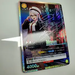 DIY NEON NIKKE UNION ARENA UA18BT/NIK-1-006_SR ☆☆ FOIL Japanese TCG NM CCG - Image 4