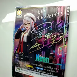 DIY NEON NIKKE UNION ARENA UA18BT/NIK-1-006_SR ☆☆ FOIL Japanese TCG NM CCG - Image 5