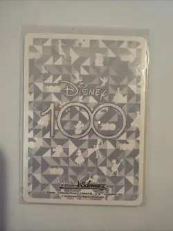 Weiss Schwarz Disney 100 The Mandalorian Dds/S104-002 RR Holo Japanese - Image 2