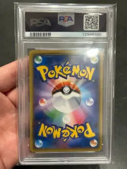 2017 Pokemon Pikachu Card PSA 10 Gem Mint Best of XY Series 029/171 - Image 2