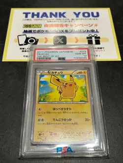 2017 Pokemon Pikachu Card PSA 10 Gem Mint Best of XY Series 029/171 - Image 3