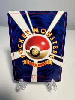 [MP] Mew Glossy CD Promo Vending Series - Japanese Pokemon Card - 1999 - Image 2