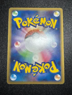 [US Duty Inc] Palkia & Dialga LEGEND 072/080 073/080 2010 Japanese Pokemon Card - Image 5