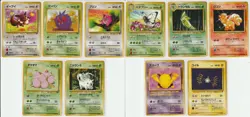 Pokemon NM 1996/1997 Vintage Japanese 10 Card Lot - Jungle / Team Rocket - Image 1