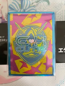 Yugioh, Rush Duel, Jump Festa 2023, Playmat and Sleeve Bundle, No Promo Card - Image 2