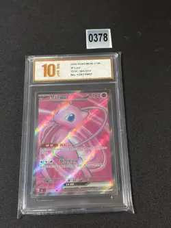 Mew ex SR 151C-185/151 Pokemon Card Chinese Grade 10 - Image 1