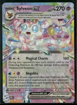 ✰ SYLVEON EX 041/131 DOUBLE RARE PRISMATIC EVOLUTIONS POKEMON ✰ LP - Image 2