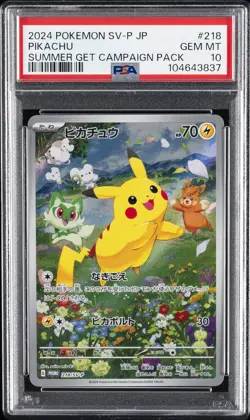 2024 POKEMON JPN SV-P PROMO #218 PIKACHU PSA 10 - Image 1