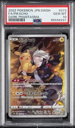 2022 POKEMON JPN SWORD & SHIELD DARK PHANTASMA #073 FULL ART/PIKACHU PSA 10 - Image 1