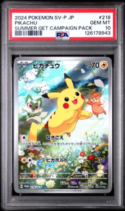 2024 POKEMON JPN SV-P PROMO #218 PIKACHU PSA 10 - Image 1