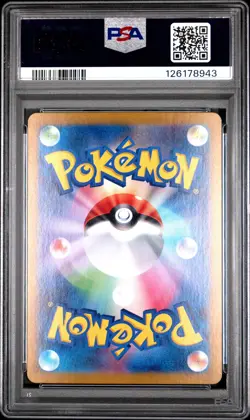 2024 POKEMON JPN SV-P PROMO #218 PIKACHU PSA 10 - Image 2