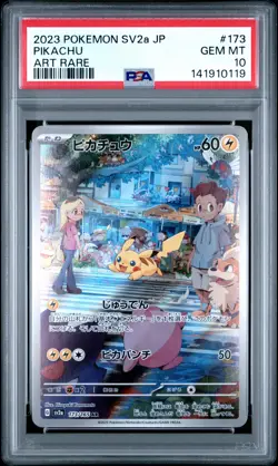 2023 POKEMON JPN SV2A-POKEMON 151 ART RARE #173 PIKACHU PSA 10 - Image 1