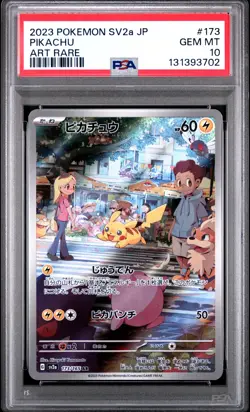 2023 POKEMON JPN SV2A-POKEMON 151 ART RARE #173 PIKACHU PSA 10 - Image 1