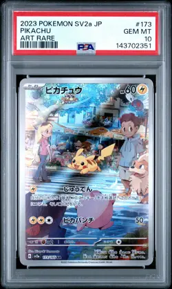 2023 POKEMON JPN SV2A-POKEMON 151 ART RARE #173 PIKACHU PSA 10 - Image 1
