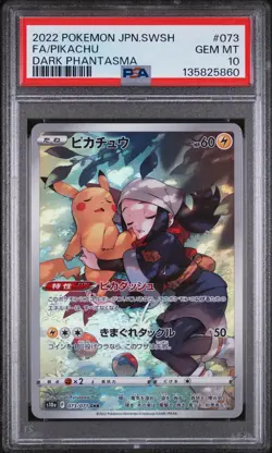 2022 POKEMON JPN SWORD & SHIELD DARK PHANTASMA #073 FULL ART/PIKACHU PSA 10 - Image 1