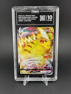 2022 POKEMON SWSH S-P PROMO JAPANESE #265/S-P PIKACHU VMAX ⚡ RANK #1 TAG 10 - Image 1