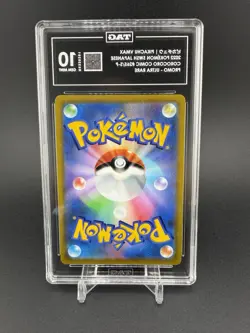 2022 POKEMON SWSH S-P PROMO JAPANESE #265/S-P PIKACHU VMAX ⚡ RANK #1 TAG 10 - Image 2