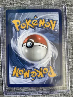 2026 Pokemon Drapion - 97/88 Perfect Order Illustration Rare NM - Image 2