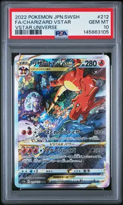 2022 POKEMON JPN SWORD & SHIELD VSTAR UNIVERSE FULL ART/CHARIZARD VSTAR PSA 10 - Image 1