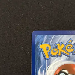 2024 Pokemon TCG SV Paldean Fates 226/091 Pawmi IR Illustration Rare - Image 3
