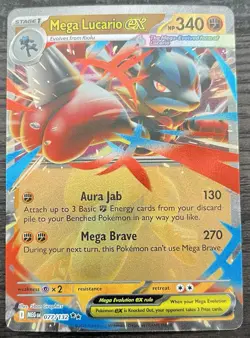 Mega Lucario ex 077/132 Pokemon TCG Me01: Mega Evolution Holo MINT NM - Image 1