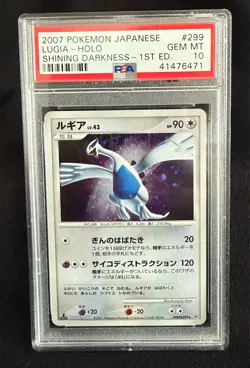 Pokemon Lugia Shining Darkness 1st Edition Japanese Holo Rare #299 PSA 10 - Image 1