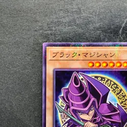 NM Dark Magician 711C-JP001 Ultra Parallel Rare Seven Eleven Colab YuGiOh 510 - Image 2