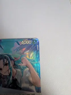 Nefeltari Vivi (024) (Alternate Art) EB03-024 Extra Booster: One Piece Heroines - Image 5