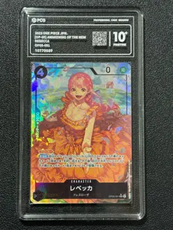 ONE PIECE PCG10+ REBECCA OP05-091 SR 2023 JAPANESE - Image 1