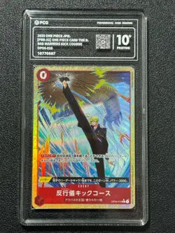 ONE PIECE PCG10+ BAD MANNERS KICK COURSE OP04-016 R 2025 JAPANESE - Image 1