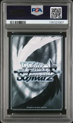 PSA 10 Mainz AZL/S119-090 SR Azur Lane Weiss Schwarz Japanese Foil - Image 4