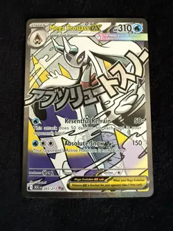 Mega Froslass Ex 265/217 Mega Attack Rare Ascended Heroes Pokemon TCG English NM - Image 1
