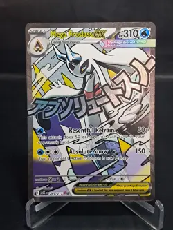 Mega Froslass ex 265/217 | Ascended Heroes | Ultra Rare Pokemon Card - Image 1